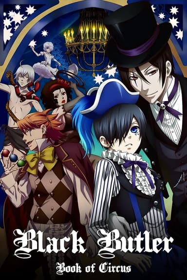 Black Butler: Book of Circus