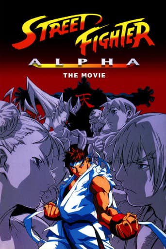 Street Fighter Alpha - Der Film